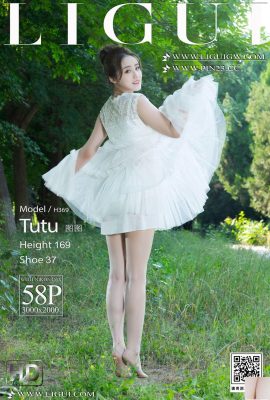 (LiGui) 2024.06.17 “Bunian di Hutan” Tutu (59P)