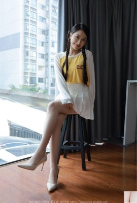 (IESS) “Tocang Main-Main” Si Xiangjia Xiaojie (90P)