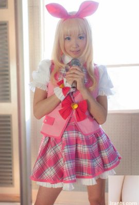 Suka Saotome sebagai Ichigo Hoshimiya mendedahkan puki yang dicukur (53P)