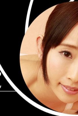 (Misaki Yui) Ada kakak gila di rumah (27P)