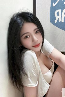 Gadis cantik Yayun tidak memancarkan sebarang gambar pada Hari Valentine, tetapi mata netizen terus berkelip