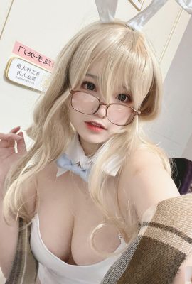 (Koleksi dalam talian) Gadis kebajikan Ah Han sangat gembira hari ini “Akane Murokasa Bunny Girl” VIP Eksklusif Penuh (50P)