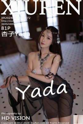 (XiuRen) 2024.09.18 Jld.9172 Kyoko Yada foto versi penuh (81P)