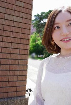 Sachika Akimoto: Hati curang wanita berkahwin Sachika Akimoto (21P)