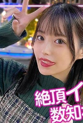 Yui Amatur Saya-Z- 230OREJ-004 (12P)