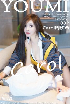 (YouMi Youmihui) 2022.12.30 Jld.884 Carol Zhou Yanxi foto versi penuh (108P)