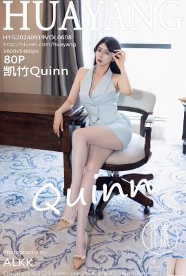 (Foto HuaYang) 2024.09.19 Jld.608 Kaizhu Quinn Foto Versi Penuh (80P)