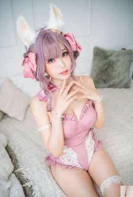 (Koleksi dalam talian) Eksklusif VIP “Pink Summer” ElyEE gadis kebajikan (54P)