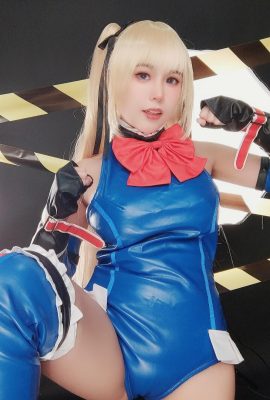 Mandi Minichu – Marie Rose