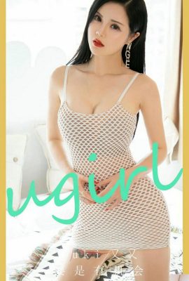 (UGirls) 2024.07.02 NO.2864 Kalau ada peluang yuki lagi (35P)