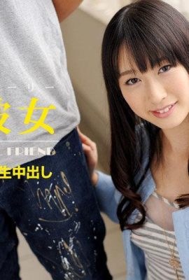 (Tomomi Honzawa) Melakukan hubungan seks dengan teman wanita rakan saya(34P)