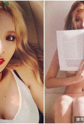 Majalah “APLUS”~HyunA dilucutkan ke seluar dalam Hemisfera Selatan + punggung segar semua terdedah (30P)