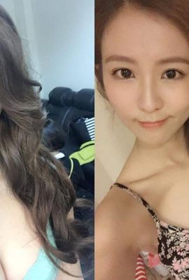 Dewi mata elektrik 34D~Zhou Xiaohan~membebaskan ombak cantik panas dan seksi (73P)