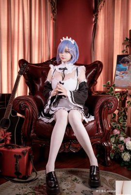 Asheshelem Maid(87P)