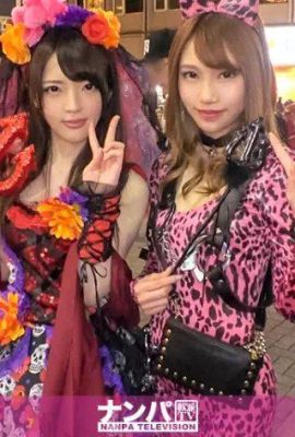 Shibuya Halloween Leopard Girl dan Little Devil Sakihara Rin Misaka Ria