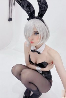 Candy Ball Bunny 2B (25P)