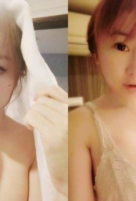 Mesej peribadi itu mendedahkan gambar payudara itu~Gadis T (Tiffany Chen)~guru itu sebenarnya menghantar jawapan lucah mengatakan “pancut” (70P)