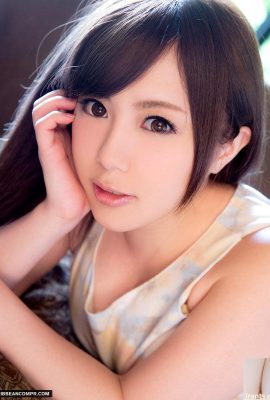 Rino Sakuragi Laforet Girl Vol.33 (32P)