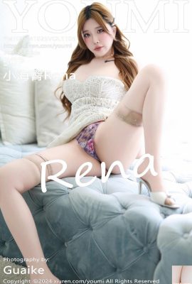 (YouMi) 2024.10.25 Vol.1105 Punggung cantik Rena dalam skirt labuh foto versi penuh (50P)