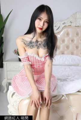 (Koleksi dalam talian) Model cantik Nai Min tanpa mozek VIP eksklusif 4 (100P)