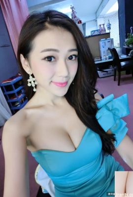 Gadis payudara harimau 32D yang manis dan hot ~ Qian Qian (Qian Honglin) ~ Saya benar-benar mahu menawan harimau bintang berkaki panjang ini (38P)