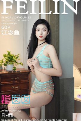 (FEILIN) 2024.11.07 Vo1.482 Jiang Nianyu kaki cantik foto versi penuh seksi (60P)