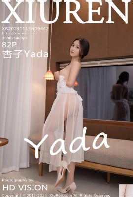 (XiuRen) 2024.11.13 Jld.9442 Kyoko Yada foto versi penuh (82P)