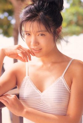 Yuko Mizushima (Foto) (Imbasan KUNI) (137P)