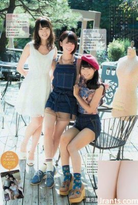 (Nogizaka46) Mai Fukagawa (2 4) Sebenarnya, “Virgin” mempunyai garisan badan yang nakal. (26P)