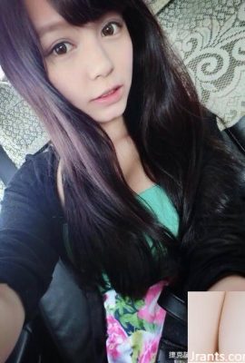 32C sweet Madou~Sweetheart Xiaoya~pakai piyama seksi potongan rendah yang menarik perhatian sebelum tidur (53P)