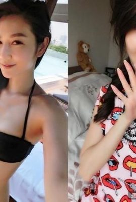 Zeng Wan ~ pinggang kecil 23 inci dan badan panas (26P)