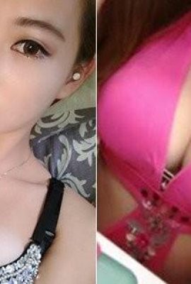 Sangat garang! Rambut panjang gadis super hot Cheng Xin terdedah dengan cara yang mendominasi (16P)