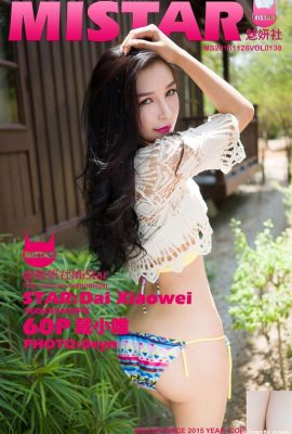 (MiStar) 2016.11.28 VOL.138 Dai Xiaowei foto seksi (61P)