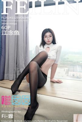 (FEILIN) 2024.11.25 Jld.489 Stoking hitam Jiang Nianyu dan foto lengkap kaki cantik (60P)