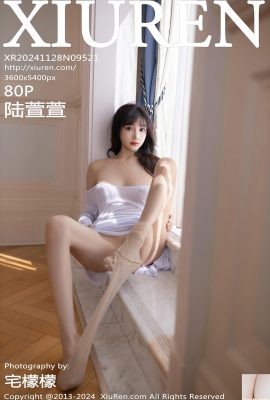 (XiuRen) 2024.11.28 Vol.9521 Stoking Lu Xuanxuan dan foto lengkap kaki yang cantik (80P)