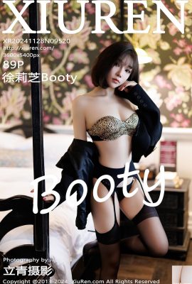 (XiuRen) 2024.11.28 Jld.9520 Xu Lizhi Booty Sutera Hitam Kaki Cantik Foto Penuh (89P)