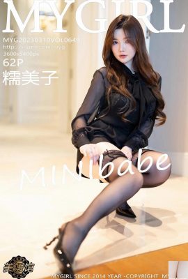 (MyGirl) Vol.649_Model Nuo Meizi MINIbabe seluar dalam renda hitam seksi dengan stoking garter renda hitam foto menawan (58P)