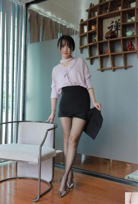 (IESS) Si Xiangjia Wanping “Sutera Hitam Profesional” (88P)