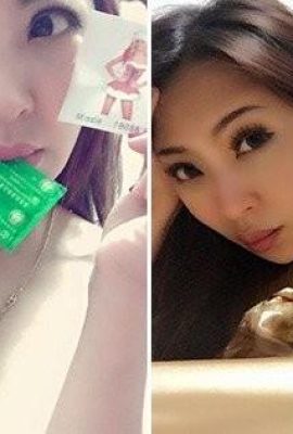 Gadis cantik seksi Niuniu berubah menjadi seorang gadis cantik Krismas dan memberikan “gula-gula” peribadi. Netizen berkata mereka tidak tahan (24P