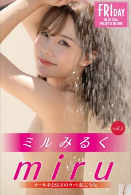 (Mantel Jepun) miru《Miru Milk Vol.2》(124P)