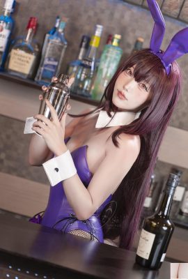 (Koleksi dalam talian) Gadis kebajikan Qieqie celia “Gadis Bebas Scathach” eksklusif VIP (39P)