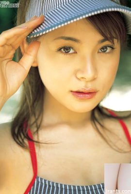 Maria Takagi (Pelakon Web) Maria Takagi (97P)