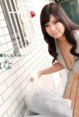 (Rena Sasamiya Moto) Badan cantik Suri Rumah (81P)