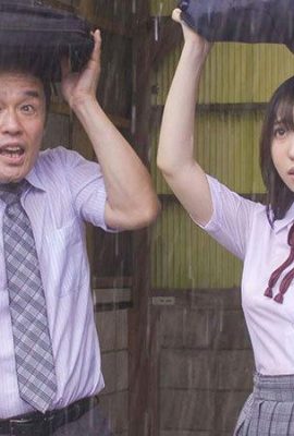 Rin Usami: Menjilat dan melakukan hubungan seksual dengan seorang gadis cantik beruniform Terlarang godaan seorang pelajar yang basah kuyup dalam hujan lebat.. (20P)