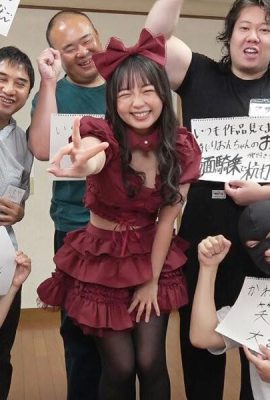 Izumi Rion: Paman Pertama dan Kimo Love semua orang!