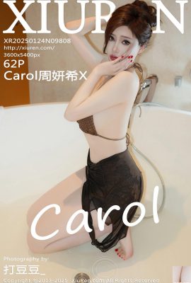 (XiuRen) 2025.01.24 Vol.9808 Carol Zhou Yanxi x Foto Versi Penuh (62p)