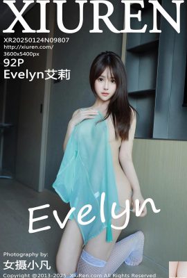 (XiuRen) 2025.01.24 Vol.9807 Foto Versi Penuh Evelyn (92p)