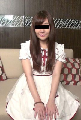 Haneda Miyu: Cabaran untuk Bermain Anal (21p)