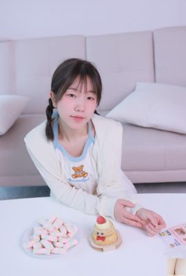(Han Yeri) Gadis manis menggoda hati peminat (36p)