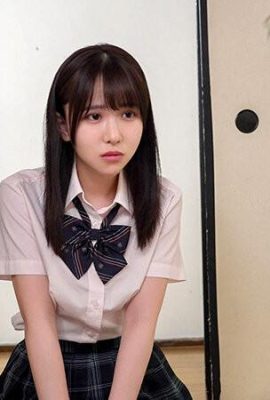 Kashiwagi Konatsu: Payudaranya disapu oleh tuan tanah yang sesat di sebelah dan fucked setiap hari Kashiwagi Konatsu (21p)